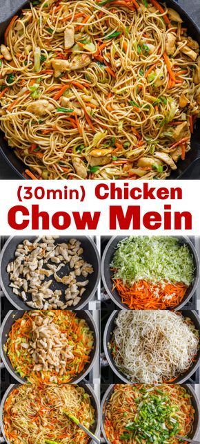 Quick Chicken Chow Mein | Knittedbliss.com 